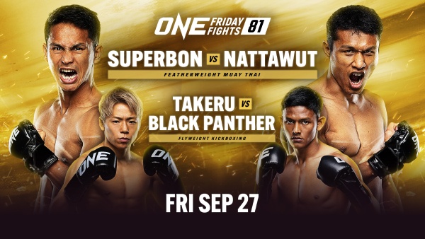 Superbon vs Jo Nattawut to headline ONE Friday Fights 81