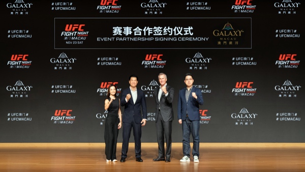 UFC set for Greater China return with UFC Fight Night Macua in November Image UFC Media