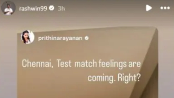 ravichandran-ashwins-wife-prithi-posts-a-picture-with-a-message-ahead-of-1st-test-vs-bangladesh