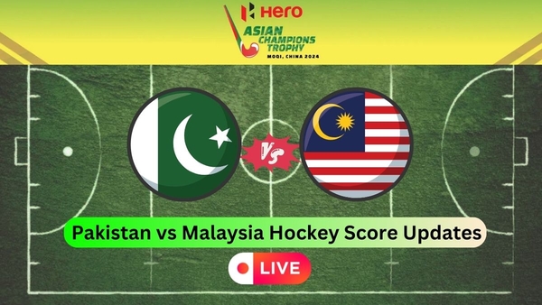Pakistan vs Malaysia