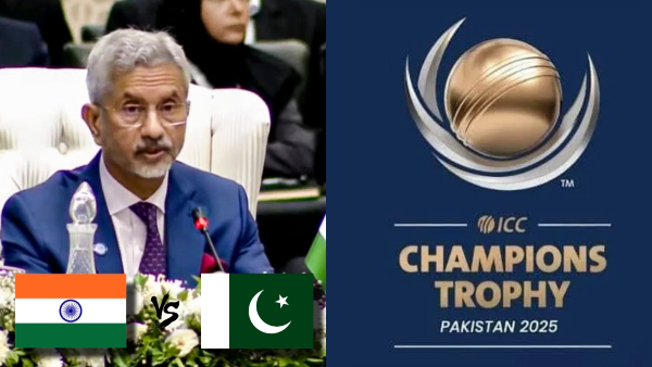 Champions Trophy 2025 Pakistan terrorism india