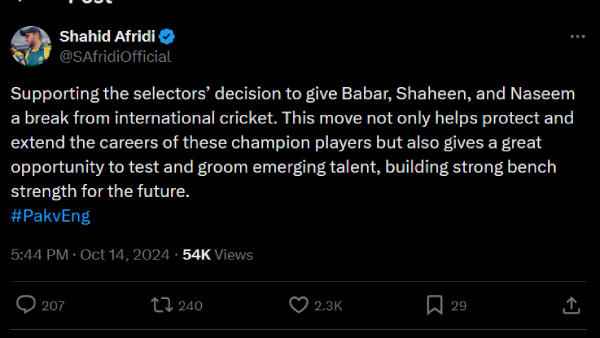 Afridi Tweet Afridi Tweet