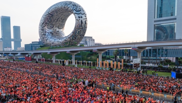 Dubai Sports Retreat Grand Opening at the Museum of the Future - All You Need to Know