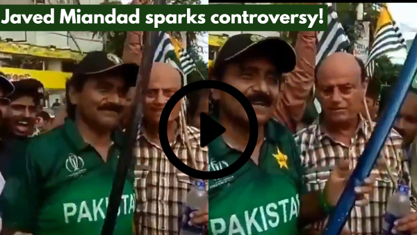 Javed Miandad Sword India Javed Miandad Sword India