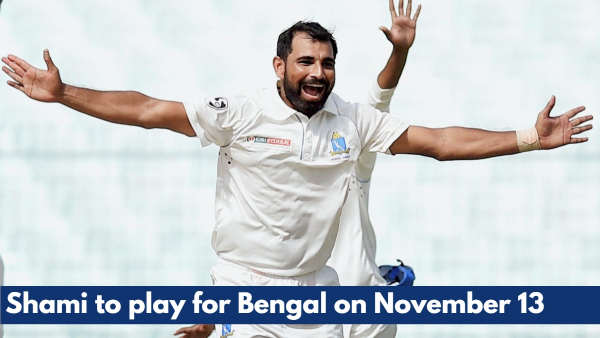 IND vs AUS Mohammed Shami