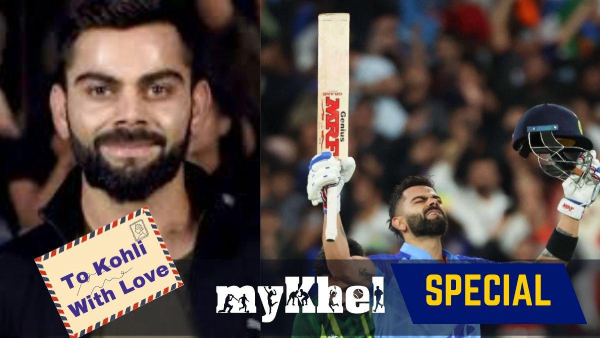 Happy birthday Virat Kohli Happy birthday Virat Kohli