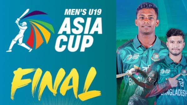 Bangladesh historic journey in U19 Asia Cup