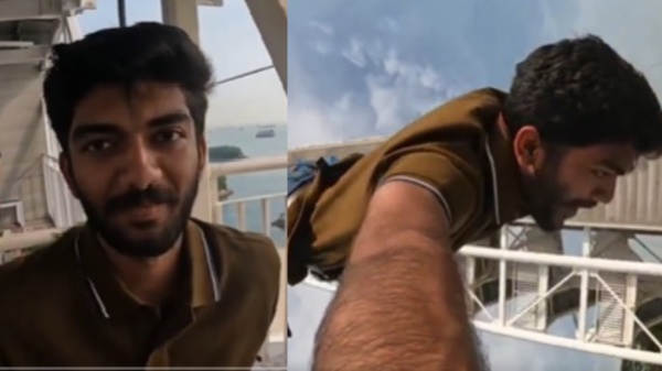 Gukesh D D Gukesh D Gukesh Bungee Jumping