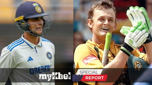 Shubman Gill Adam Gilchrist squash ball Yograj Singh