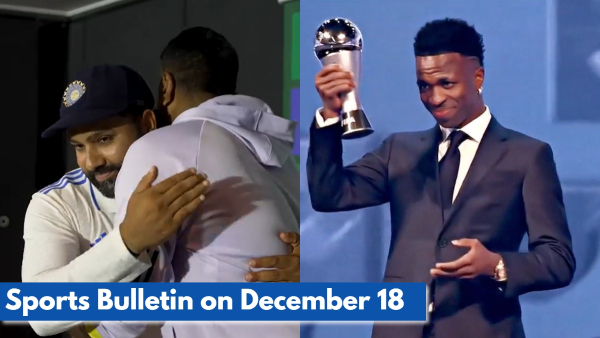 Sports Bulletin on December 18 Sports Bulletin on December 18