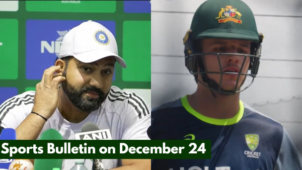Sports Bulletin on December 24