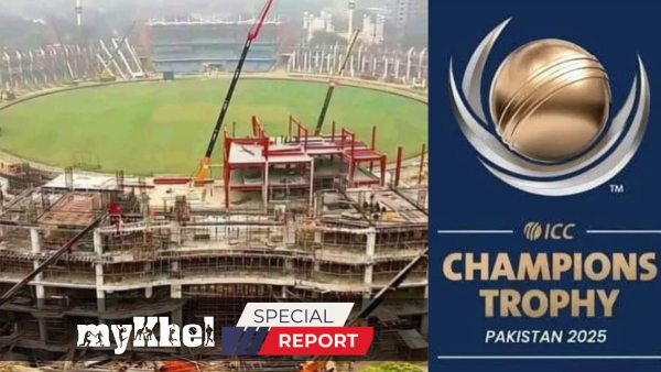 Champions Trophy 2025 Pakistan incomplete stadium