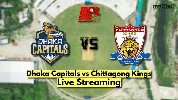 DC vs CHK Live Streaming BPL 2024-25 Where amp amp How to Watch Dhaka Capitals vs Chittagong Kings in India Bangladesh and More