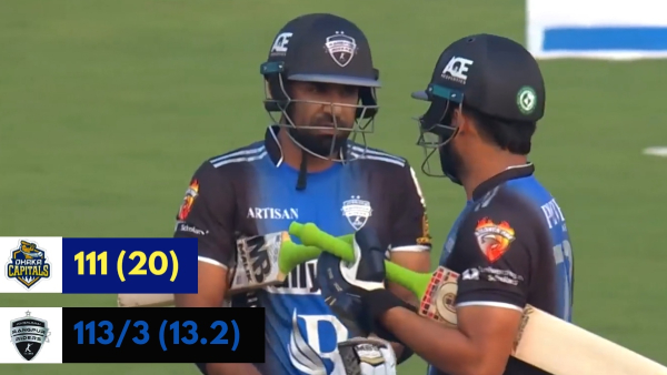 Dhaka Capitas vs Rangpur Riders