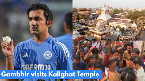 Gautam Gambhir Kalighat Temple