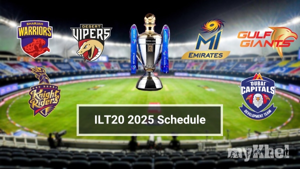 ILT20 2025 Fixtures List