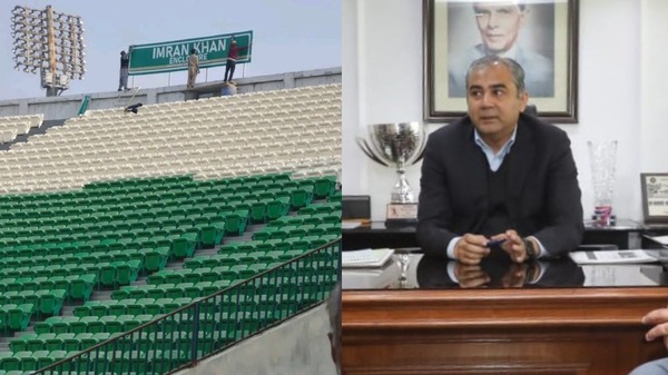 PCB removes Imran Khan name from Gaddafi Stadium ahead of Champions Trophy Revealed
