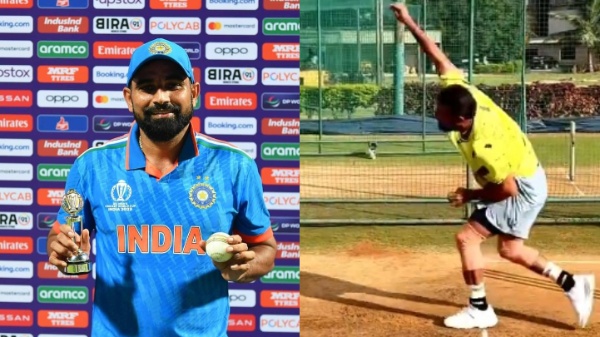 Champions Trophy 2025