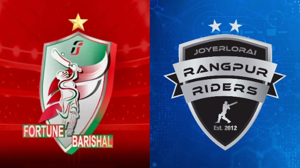 Bangladesh Premier League : Fortune Barishal vs Rangpur Riders 