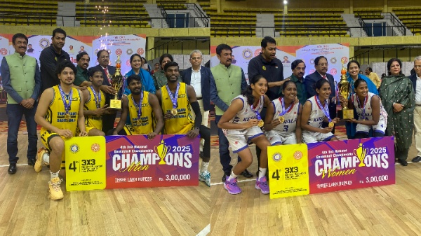 National Basketball Championship