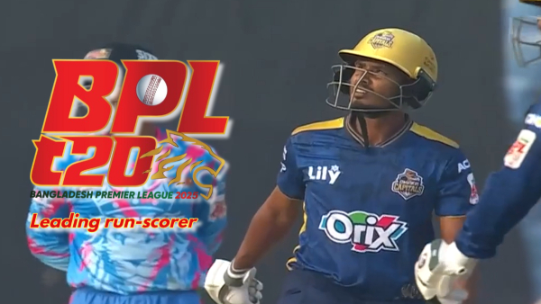 Most Runs in BPL 2025 on January 22