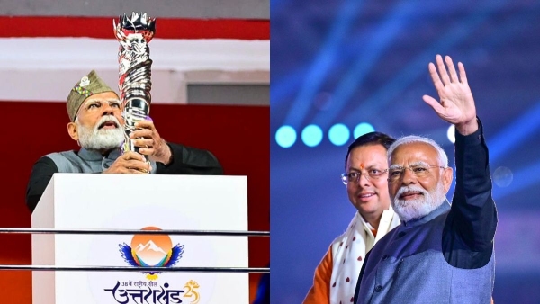 PM Modi on Hosting the 2036 Olympics