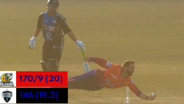 BPL 2025 Durbar Rajshahi vs Rangpur Riders BPL 2025 Durbar Rajshahi vs Rangpur Riders