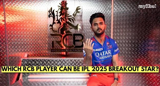 IPL 2025 Not Vaibhav Suryavanshi or Andre Siddarth This RCB Player Can Be the Breakout Star of Season