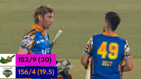 BPL 2025 Khulna Tigers Sylhet Strikers