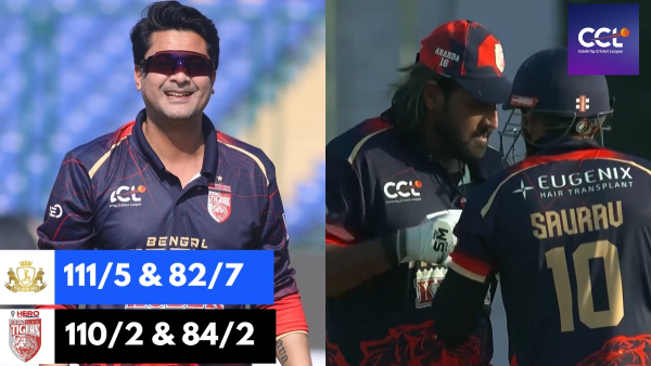 CCL 2025 Bengal Tigers Punjab De Sher