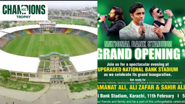 Champions trophy 2025 national stadium karachi opening ceremony