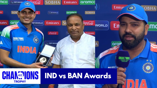 IND vs BAN Award Winners Shubman Gill