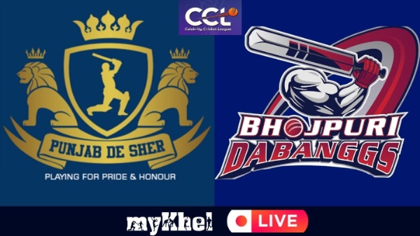 Punjab De Sher vs Bhojpuri Dabanggs Live Score