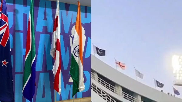 Champions Trophy 2025