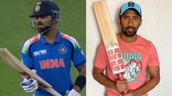 Champions Trophy 2025