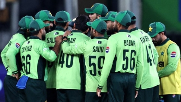 Champions Trophy 2025