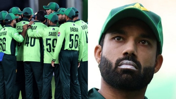 Champions Trophy 2025 Champions Trophy 2025