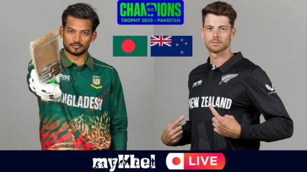 BAN vs NZ