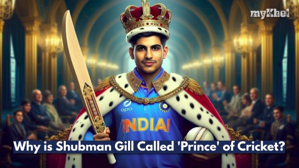 How did Shubman Gill Get the Tag of Prince of Cricket Know Full Story Behind the Nickname
