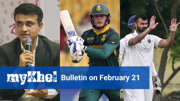 Sports Bulletin on February 21
