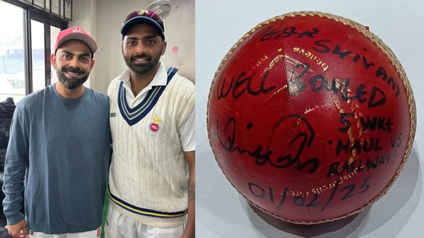 Virat Kohli Shivam Sharma