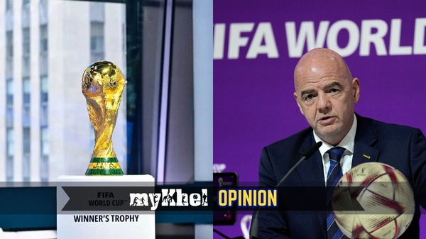 World Cup 2026 Final