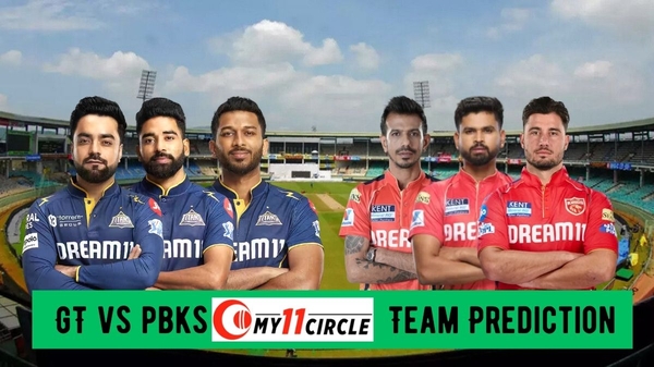 GT vs PBKS