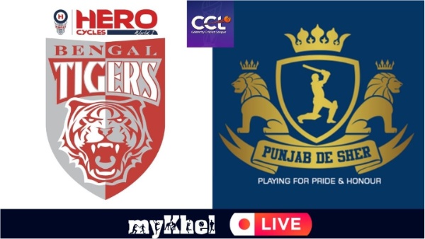 Bengal Tigers vs Punjab De Sher Live Score