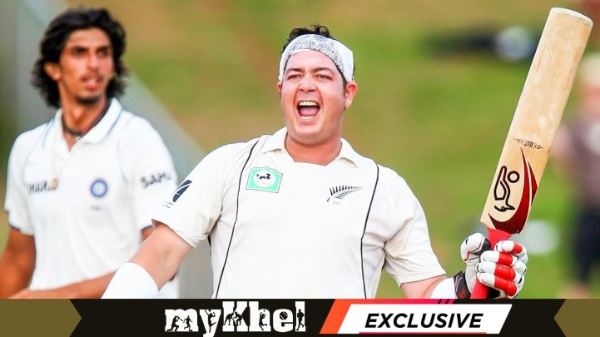 Champions Trophy 2025