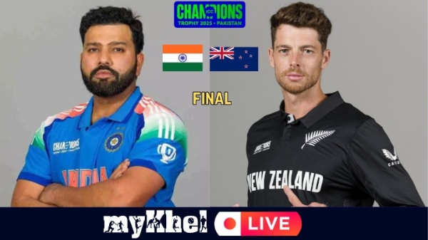 IND vs NZ Live Score