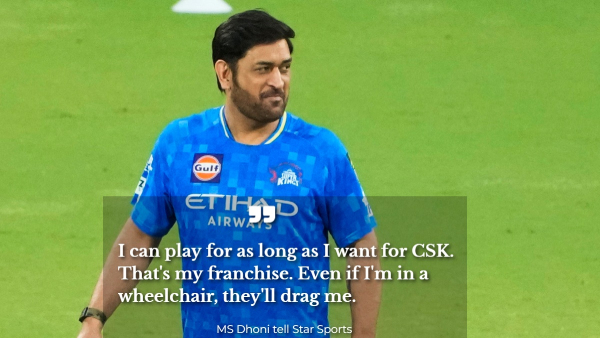 MS Dhoni retirement IPL 2025 MS Dhoni retirement IPL 2025