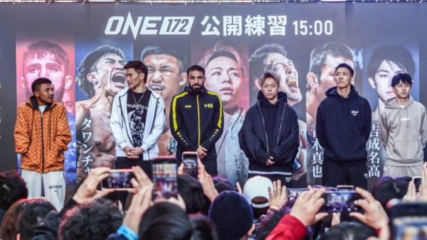 ONE 172 is scheduled to take place on March 23 in Saitama Japan Image Courtesy ONE Championship Media