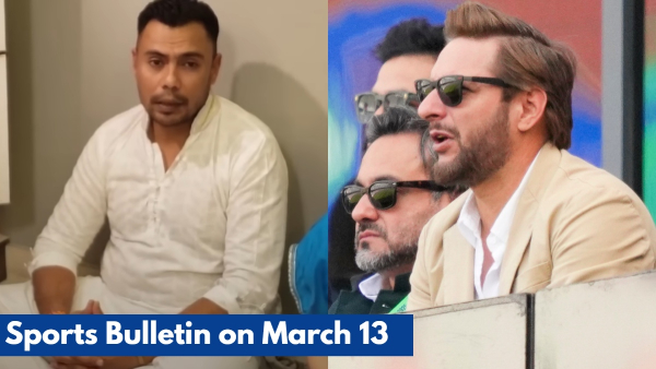 Sports Bulletin on March 13