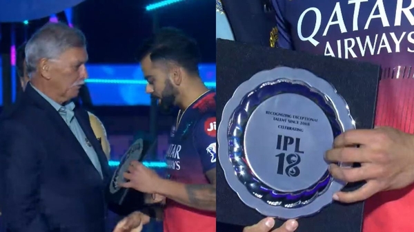 IPL 2025 Why did Virat Kohli receive IPL 18 memento from Roger Binny at the Opening Ceremony